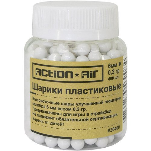 Шары пластиковые 6 мм. ActionAir 400 шт.