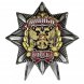 Знак "Пивные войска" на подставке