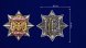 Знак "Пивные войска" на подставке