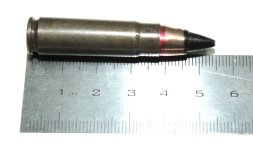 ММГ сувенирный патрон 9x39 ПАБ-9 (ВСС «Винторез» и АС «Вал»)