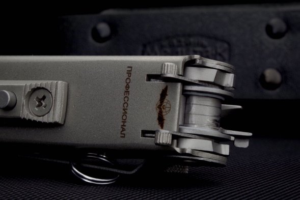 Нож туристический "Профессионал" складной