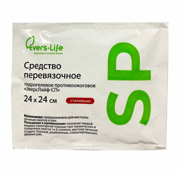Средство перевязочное гидрогелевое противоожоговое