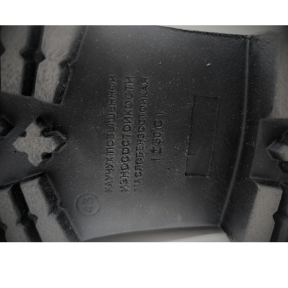 Берцы зимние М-2077 &quot;экстрим&quot; натуральный мех