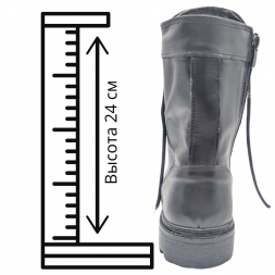 Берцы зимние М-2077 &quot;экстрим&quot; натуральный мех