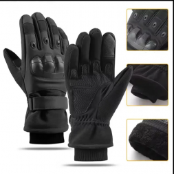 Зимние тактические перчатки