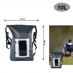 Влагостойкий рюкзак для активного отдыха 10л