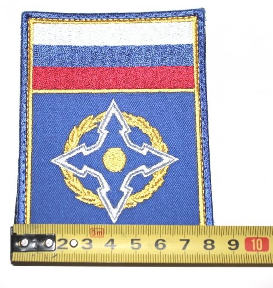 Шеврон ОДКБ КСОР