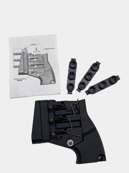 Пусковое устройство ПУ-3