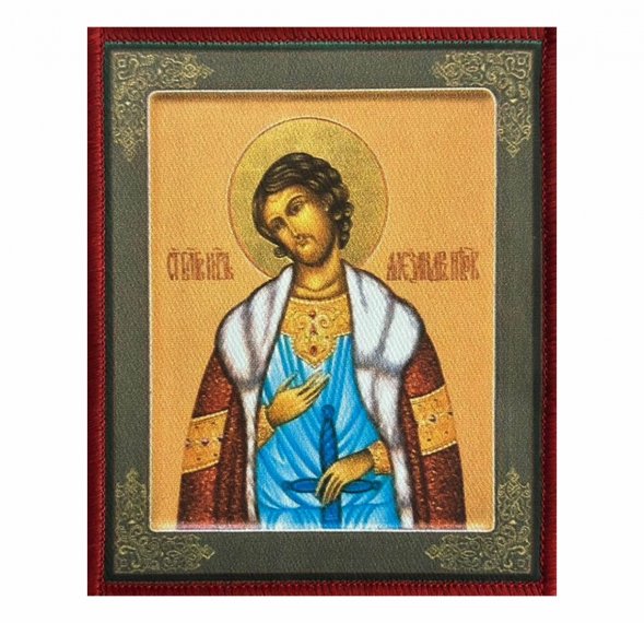 Шеврон &quot;Святой Александр Невский&quot; на липучке, 8x10 см