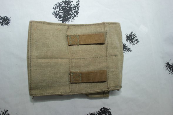 Подсумок для магазина АК СССР (под 4 магазина)
