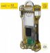 Фонарь брелок Armytek Zippy