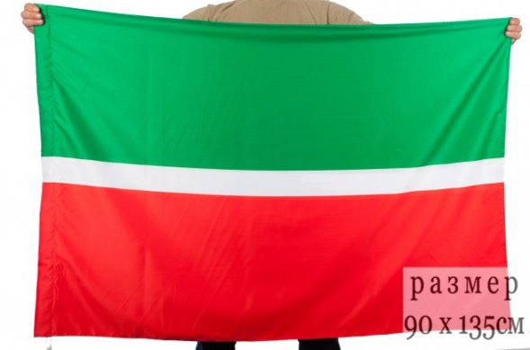 Флаг Республики Татарстан