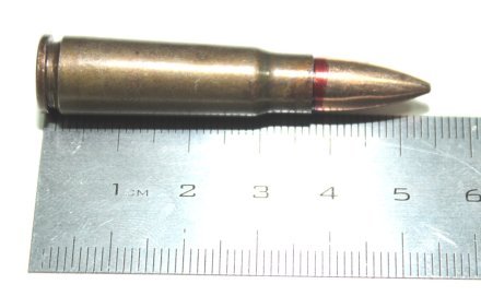 ММГ сувенирный патрон 7,62x39 мм