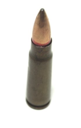 ММГ сувенирный патрон 7,62x39 мм