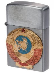 Газовая зажигалка с гербом СССР