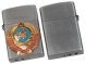 Газовая зажигалка с гербом СССР