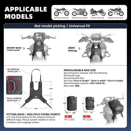 Крепление MOLLE на бак мотоцикла Rhinowalk MT001A