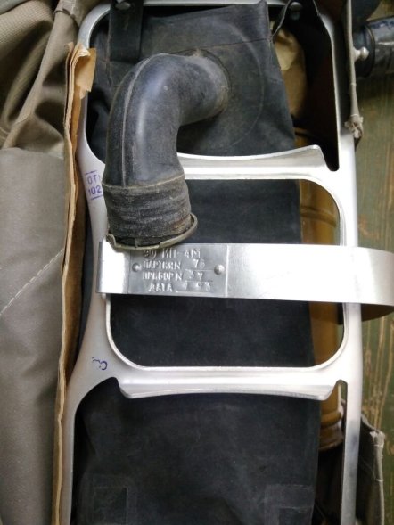 Изолирующий противогаз ИП-4М с рп-4