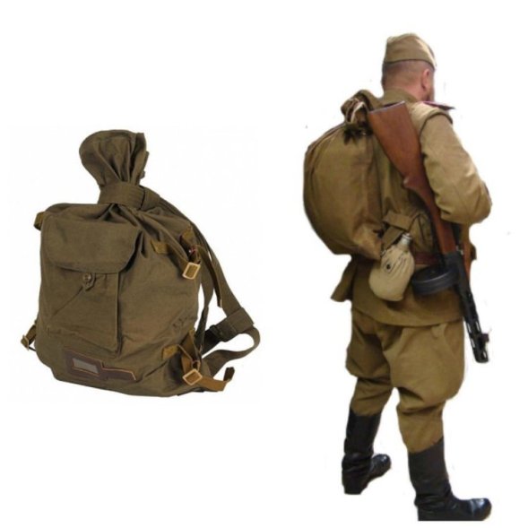 Вещмешок солдатский