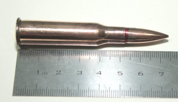 ММГ сувенирный патрон 7,62х54-Мосина омедненый