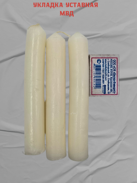 Укладка МВД Полиции тревожный чемоданчик