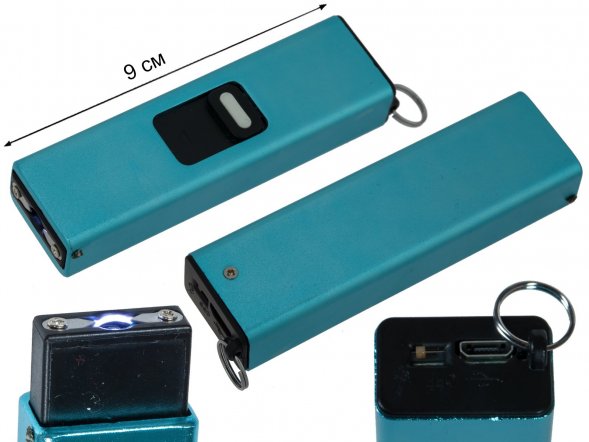 Отпугиватель собак TW-1502 с зарядкой от USB