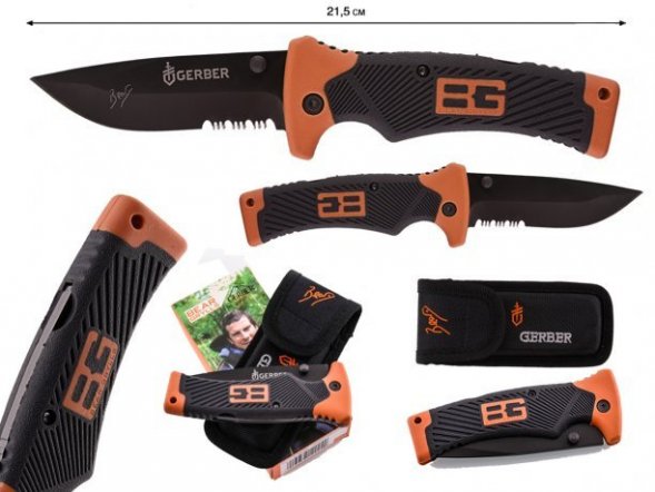 Складной нож Gerber Bear Grylls replica