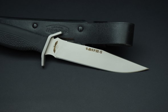 Нож туристический Смерш-5, Мелита-К