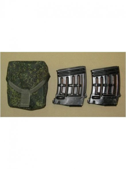 Подсумок для 2-х магазинов СВД, ВСС ТЕХИНКОМ