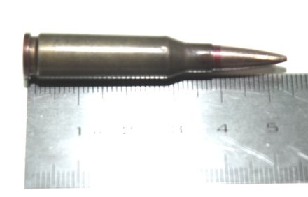 ММГ сувенирный патрон 5,45x39