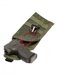 Кобура универсальная