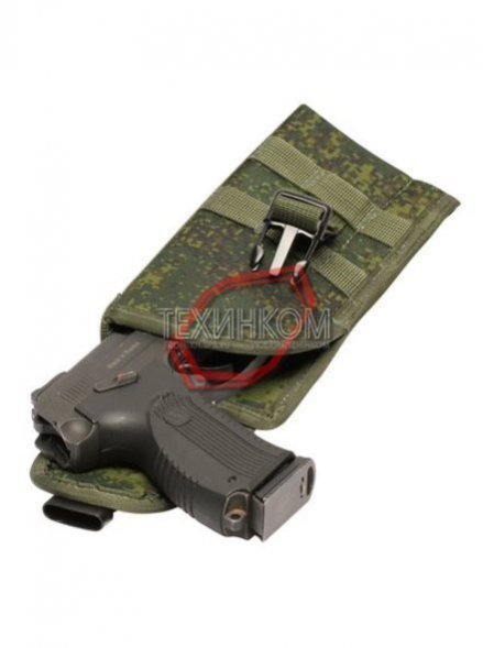 Кобура универсальная