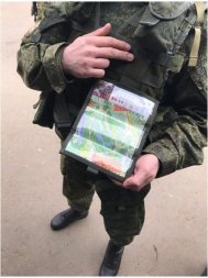 Чехол для карты съемный