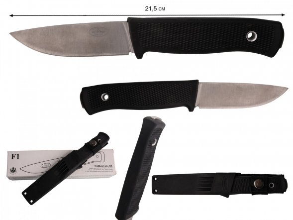 Нож Fallkniven F1