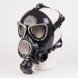 Противогаз ГП-7 МГП-ВМ