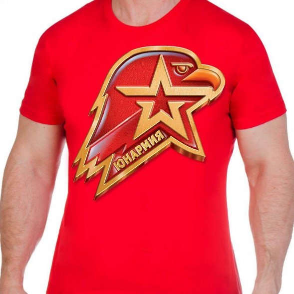 Футболка Юнармейца