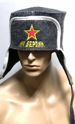 Ушанка для бани