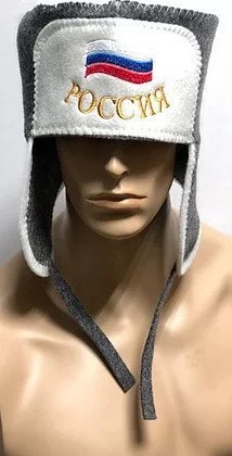 Ушанка для бани