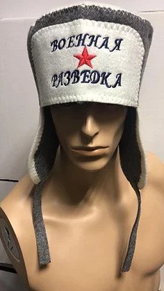 Ушанка для бани