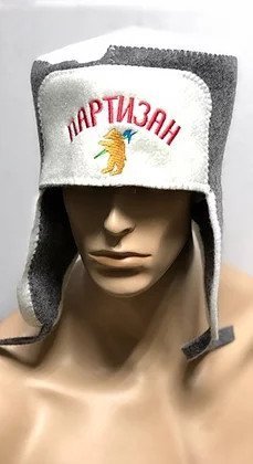 Ушанка для бани