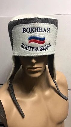 Ушанка для бани