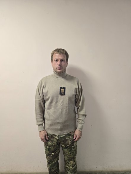 Свитер бежевый Подольская швейная фабрика