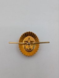 Кокарда металлическая РА малая золотая