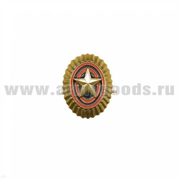 Кокарда металлическая РА малая золотая