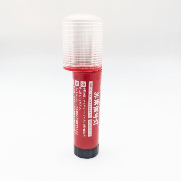 Японский фальшфейер светодиодный LED фонарь