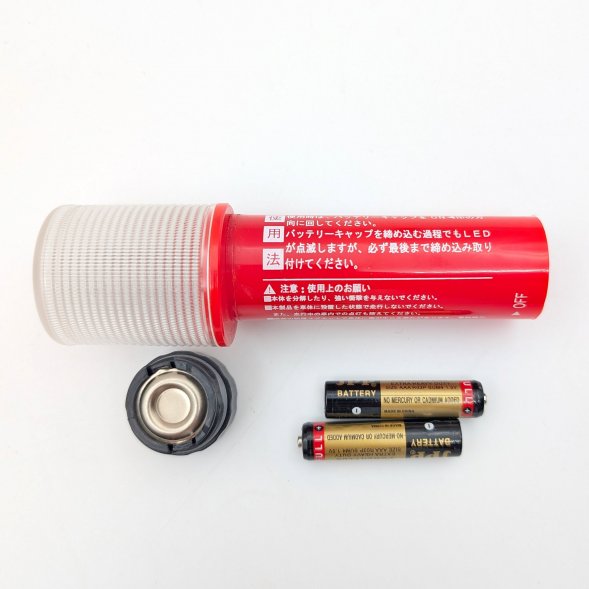 Японский фальшфейер светодиодный LED фонарь