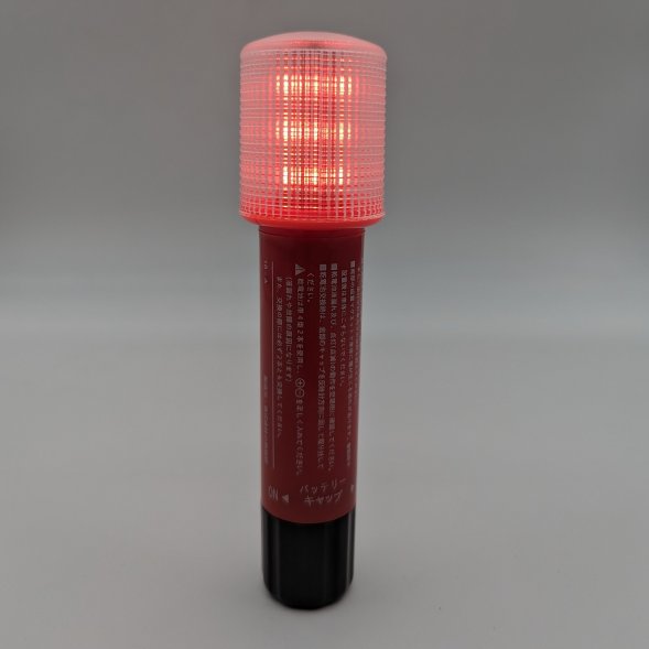 Японский фальшфейер светодиодный LED фонарь