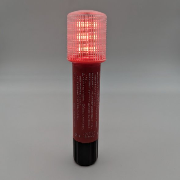 Японский фальшфейер светодиодный LED фонарь