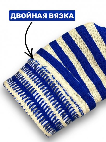 Тельняшка армейская зимняя двойной вязки полушерсть