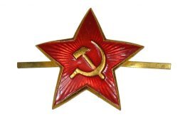 Звезда на пилотку СССР